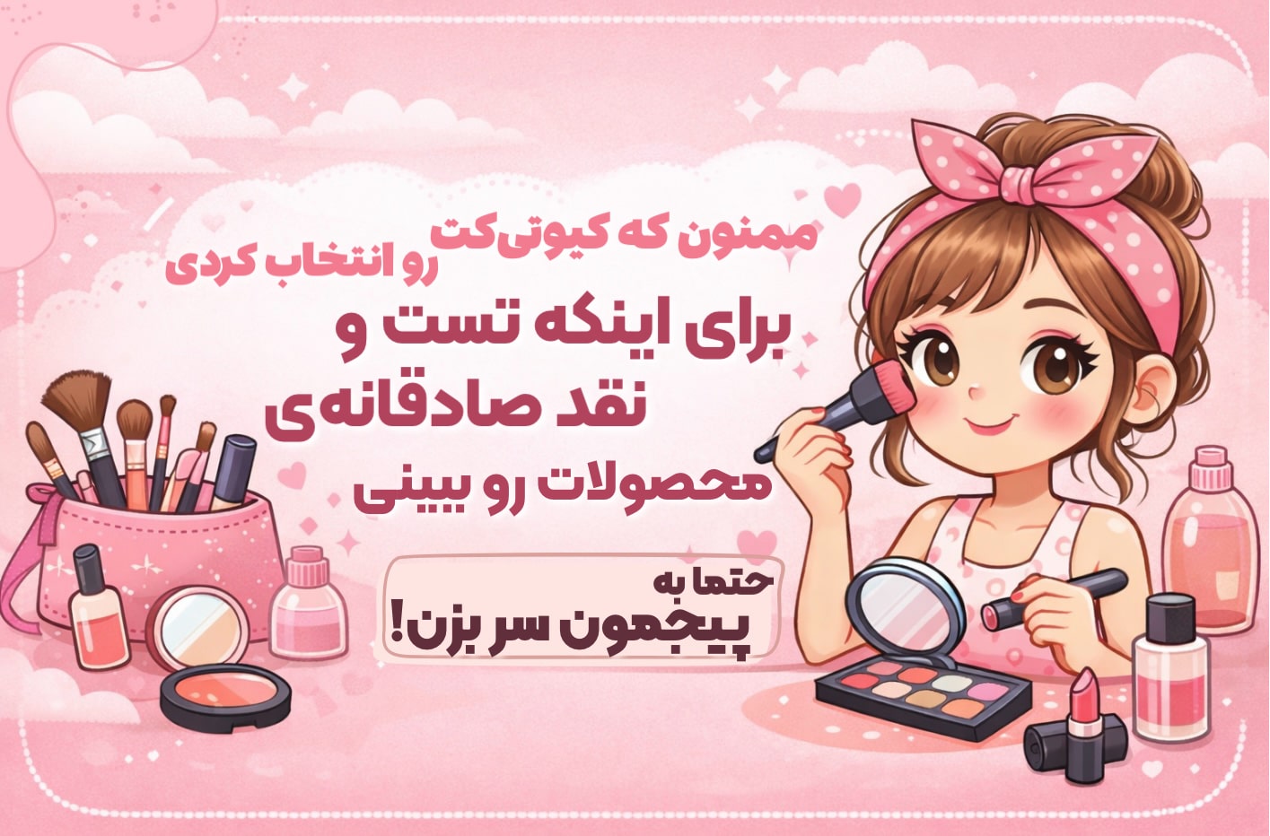 slide-image-undefined